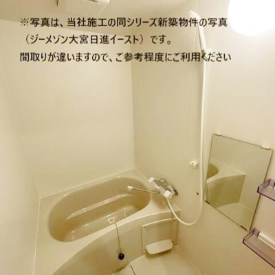 【浴室】 | ジーメゾン千葉村田町シャルム