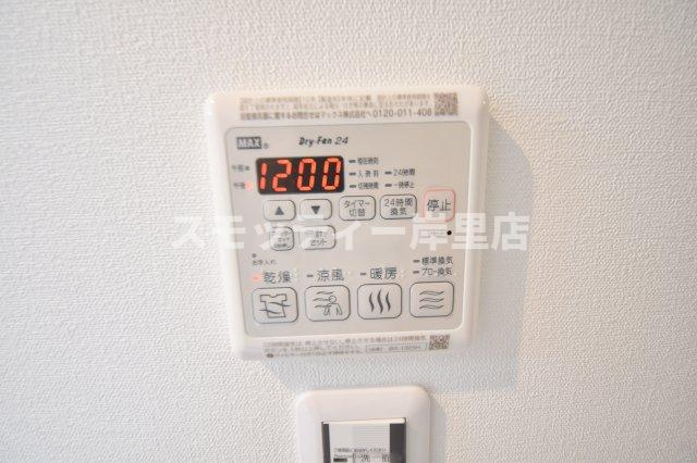 WIN玉出Ⅱの設備
