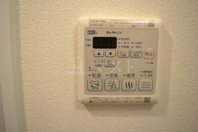 プレサンス難波クチュールの設備