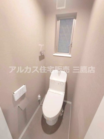 小田急線 千歳船橋駅 バス14分 中古戸建 世田谷区千歳台5丁目のトイレ