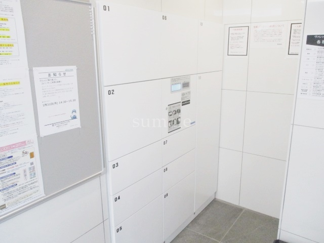 ＶＡＬＥＳＩＡ東十条ＣＩＴＹのその他共用部分|宅配ボックスです