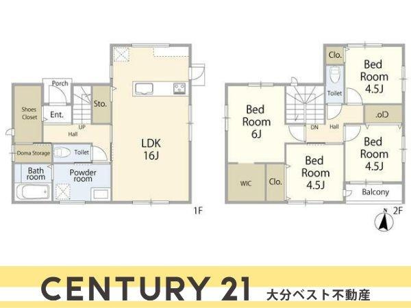 AG-HOUSE　三佐　B棟の間取り|※図面と現況が異なる場合は現況を優先させていただきます。
