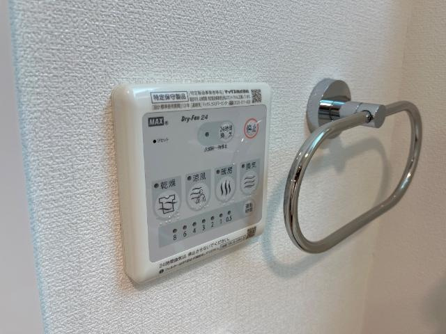 ハニーカルテットのその他|浴室乾燥機