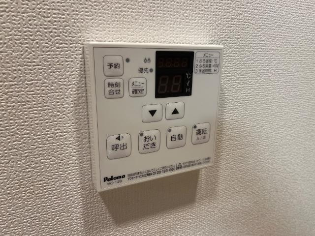 ハニーカルテットの設備|室内設備