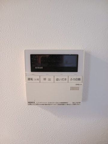 ボンヌールの設備