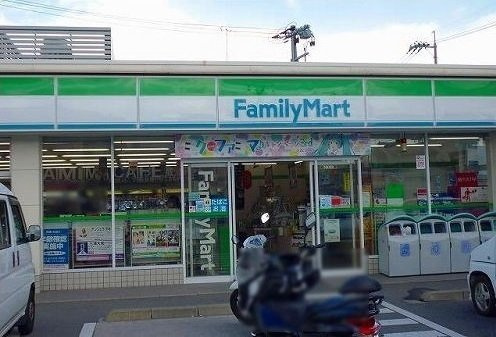 リバーフロント山手Ⅱの周辺|ファミリーマートまで900m