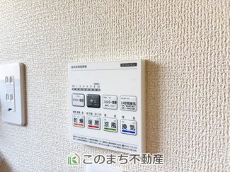 【設備】 | LiveleGarden.S　下野烏ケ森　 | 浴室暖房乾燥機は冬場のヒートショック対策にも、次の日に着る体操着をすぐに乾かしたりと、大変便利です♪