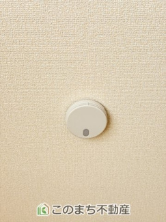 【設備】 | LiveleGarden.S　下野烏ケ森　 | 火災報知器は標準装備ですので、もしもの時に安心です。
