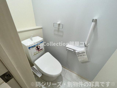 【トイレ】 | マイホームネクスト西川手　２号棟