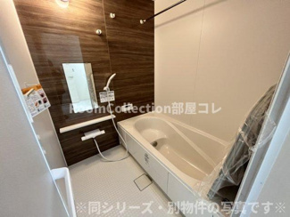 【浴室】 | マイホームネクスト西川手　２号棟