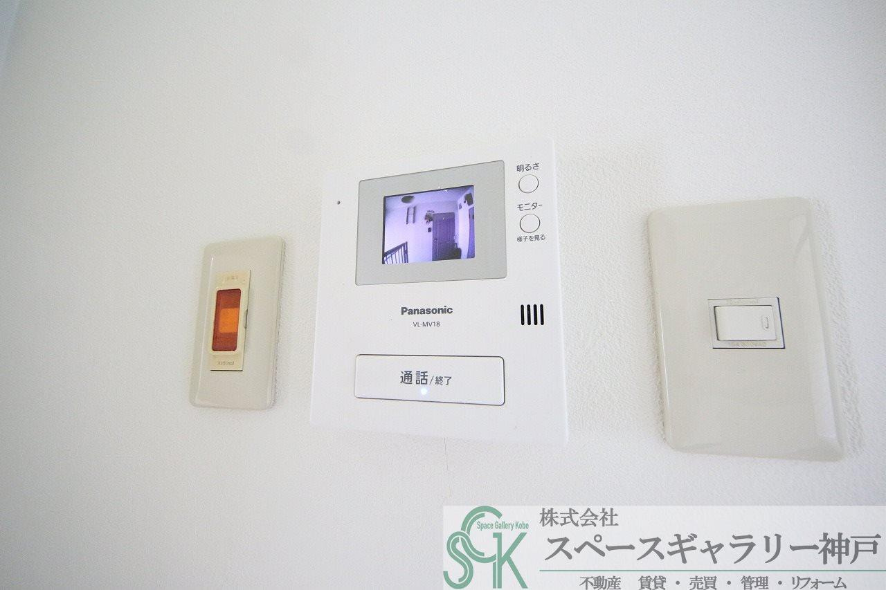 グリーンヒル名谷のセキュリティ|※お部屋により仕様が異なる場合があります※