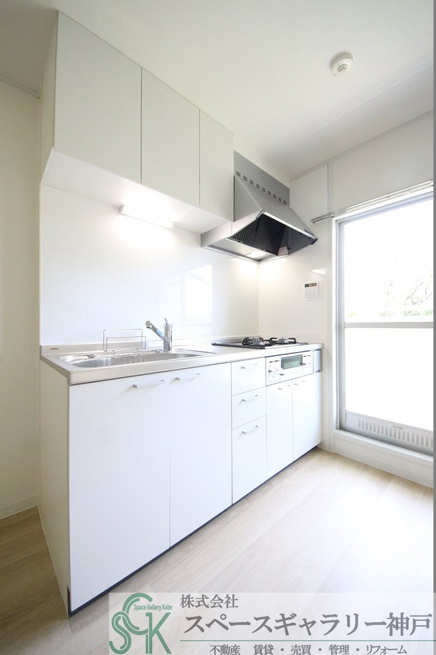 グリーンヒル名谷のキッチン|※お部屋により仕様が異なる場合があります※