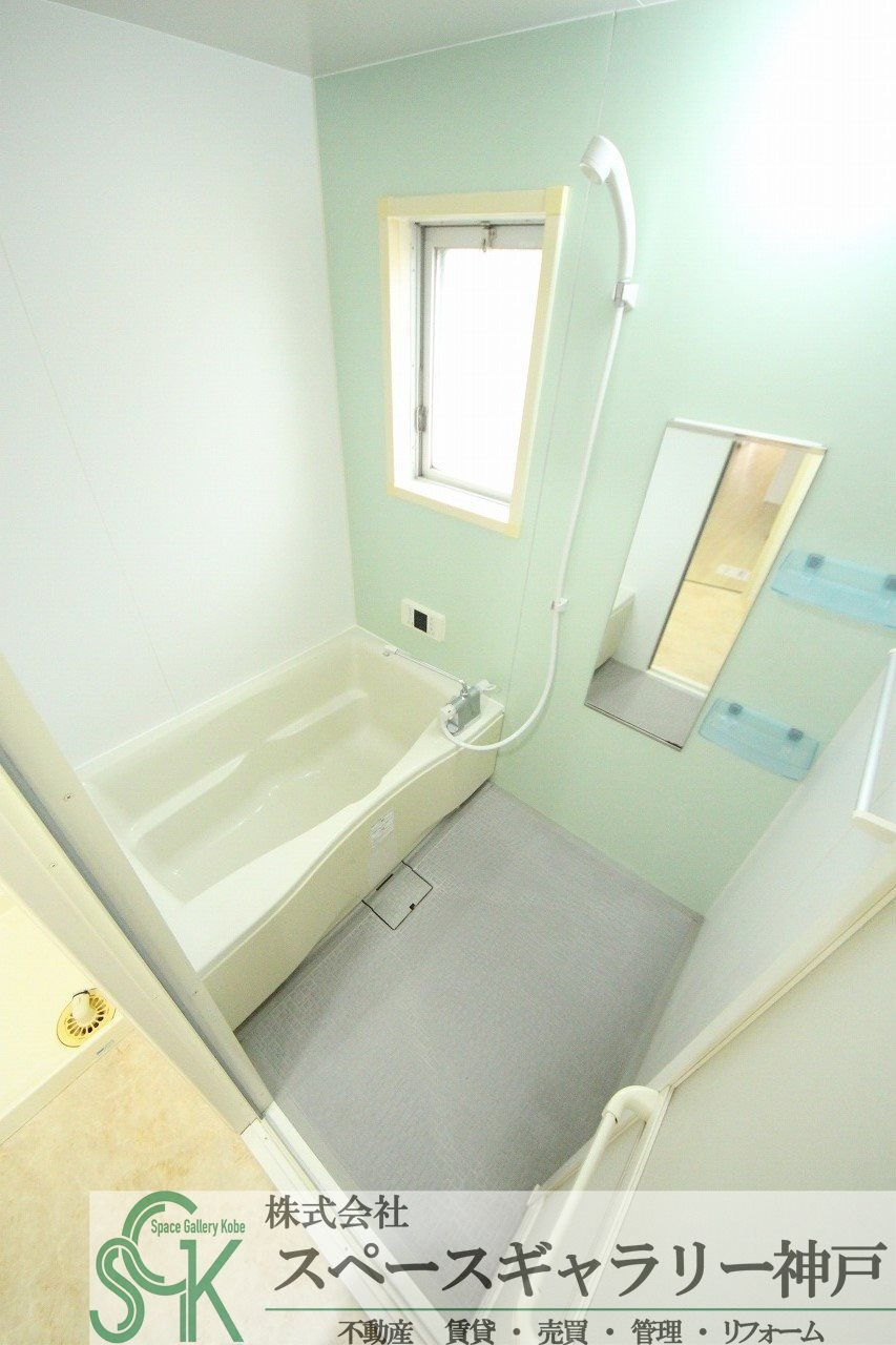 グリーンヒル名谷の浴室|※お部屋により仕様が異なる場合があります※