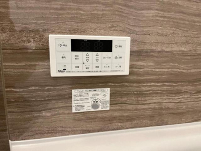 【設備】 | ユーストマ | 室内設備