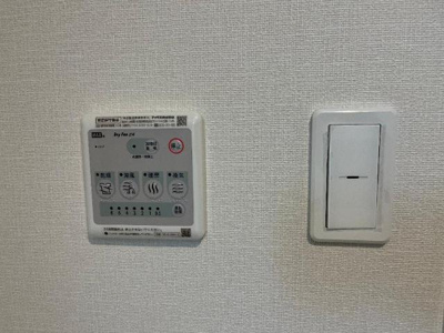 【設備】 | ユーストマ | 室内設備
