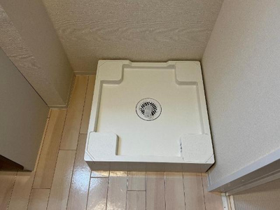 【その他】 | ユーストマ | その他