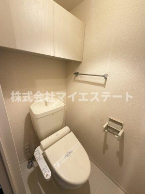 【トイレ】 | ライジングサン西宮 B棟