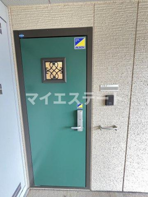 【その他共用部分】 | ライジングサン西宮 B棟 | 別部屋写真使用