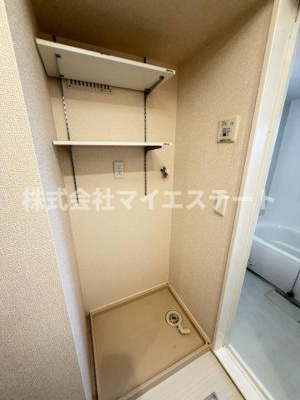 【洗面所】 | ライジングサン西宮 B棟