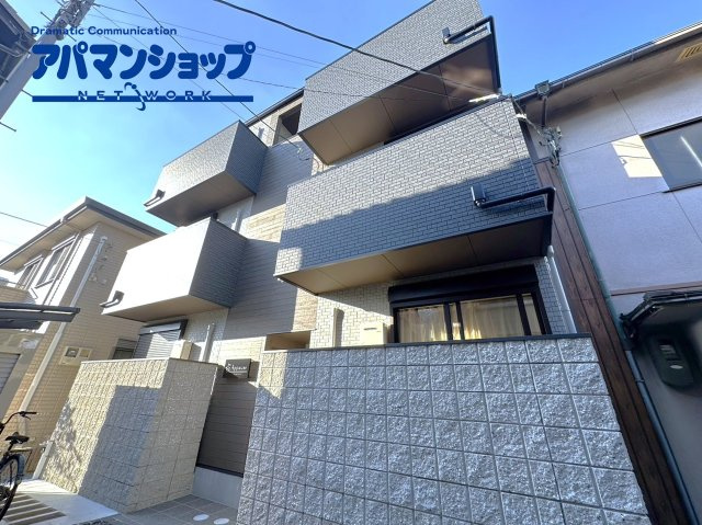 アプローズ奈良町