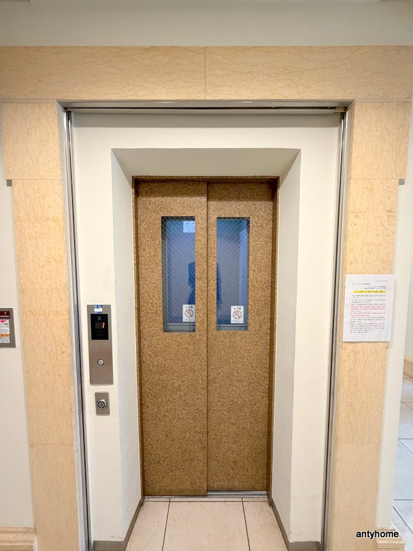 セントロイヤルクラブ谷町　仲介手数料無料の設備