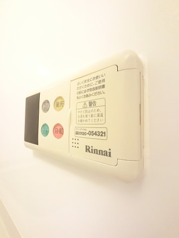 WATOLE 院内の設備