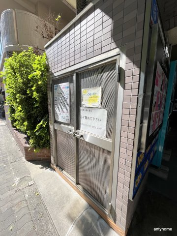 西浦ビル　仲介手数料無料のその他共用部分