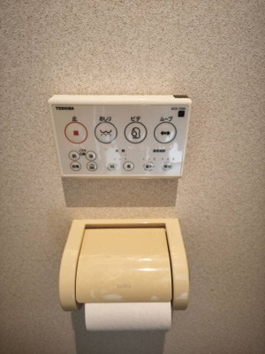 【その他】 | ロイヤルリゾート琵琶湖グランデ