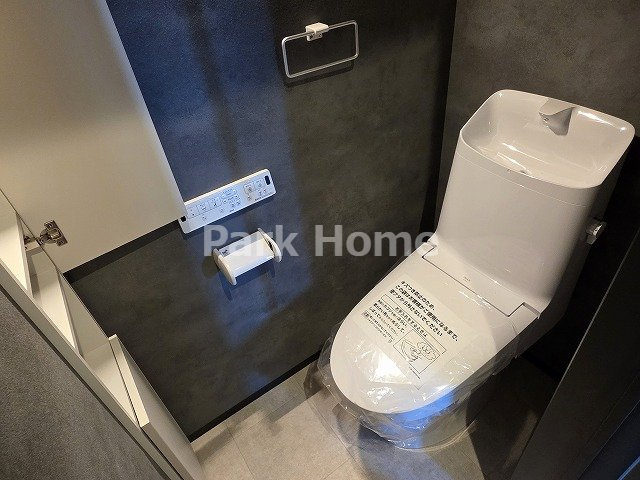 南国市大そね甲 -2号地　新築戸建てのトイレ|２F:トイレ