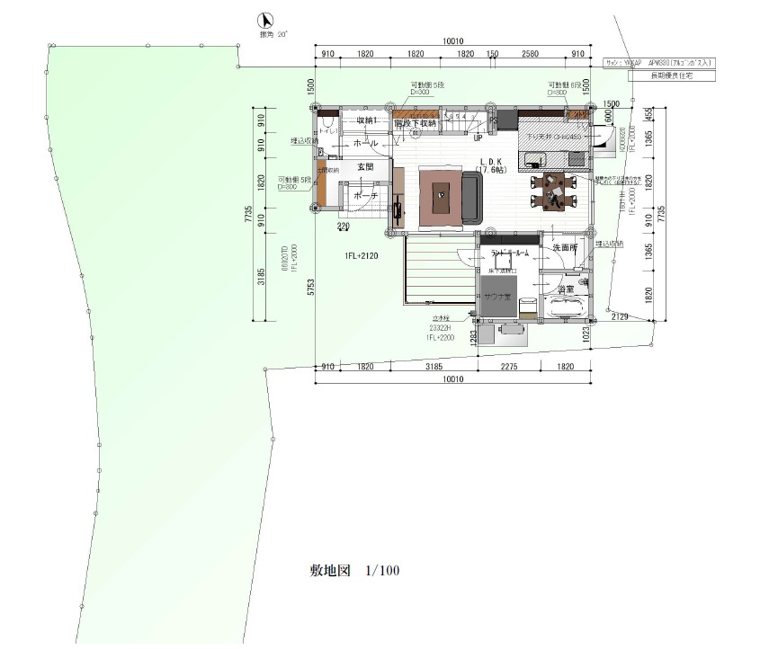 南国市大そね甲 -2号地　新築戸建ての土地図