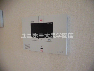 【セキュリティ】 | ハイムにしきのⅡ