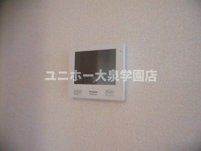 【セキュリティ】 | ハイムにしきのⅡ
