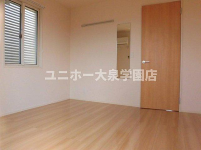【洋室】 | ハイムにしきのⅡ