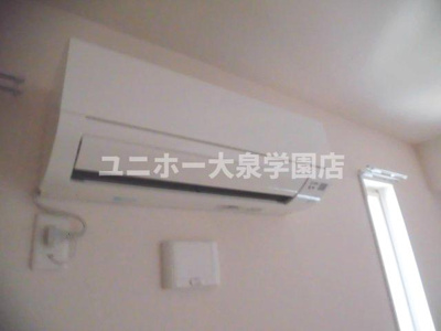 【設備】 | ハイムにしきのⅡ