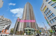 ＣＨＩＢＡ　ＣＥＮＴＲＡＬ　ＴＯＷＥＲの画像