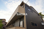 NAKAHA LIFEの画像