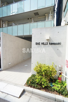 【エントランス】 | BAE HILLS | お洒落な建物デザイン♪