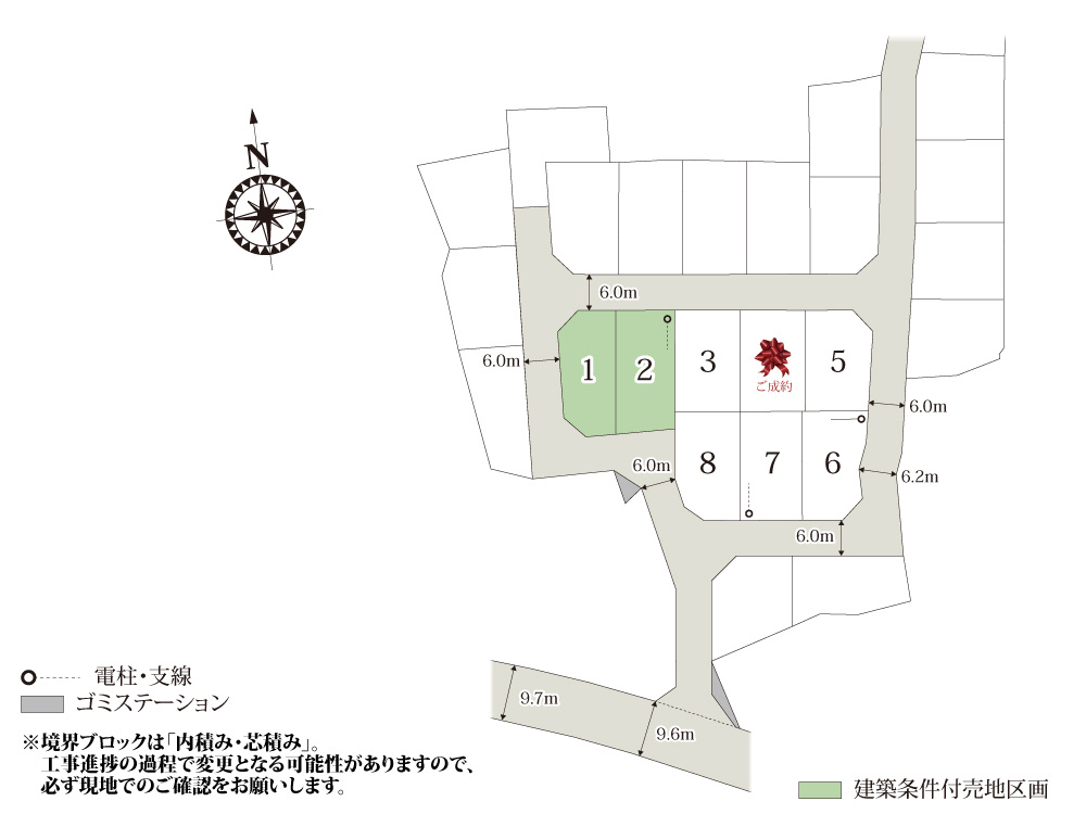 【区画図】 | 前面道路は幅員6.0mとゆとりがあり、お車の出し入れもラクラク。周辺も10区画以上の分譲地なので、ご近所付き合いも安心ですね。