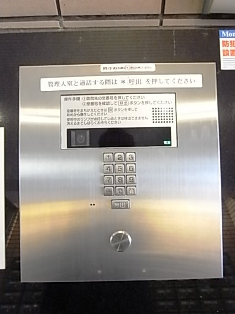ステーションプラザ神戸西の外観