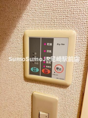 レオパレスアーデルⅠのその他共用部分