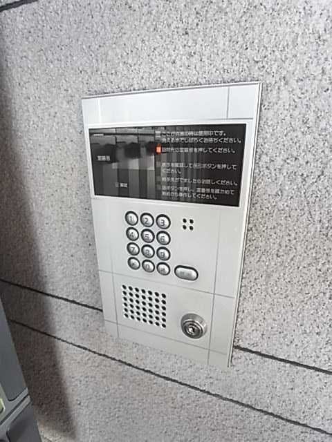 サンロード武庫之荘の外観
