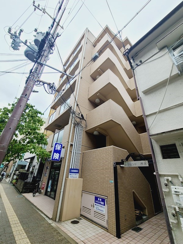 レジェンド西宮