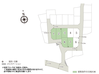【区画図】 | 前面道路は幅員6.0mとゆとりがあり、お車の出し入れもラクラク。周辺も10区画以上の分譲地なので、ご近所付き合いも安心ですね。