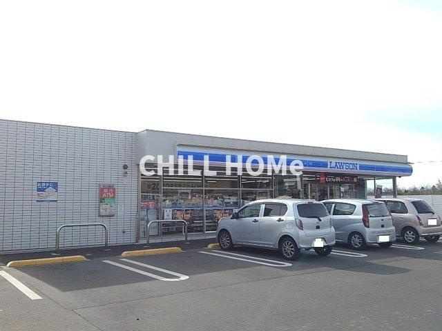 コリーヌメゾンの周辺|ローソン箕郷町西明屋店まで1400m
当社、チルホームのHPもご覧ください(^^)/物件情報多数♪