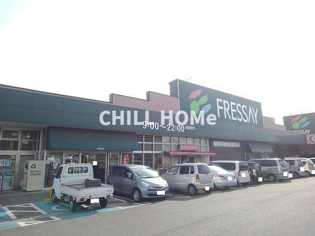 コリーヌメゾンの周辺|フレッセイ箕郷店まで1900m
当社、チルホームのHPもご覧ください(^^)/物件情報多数♪