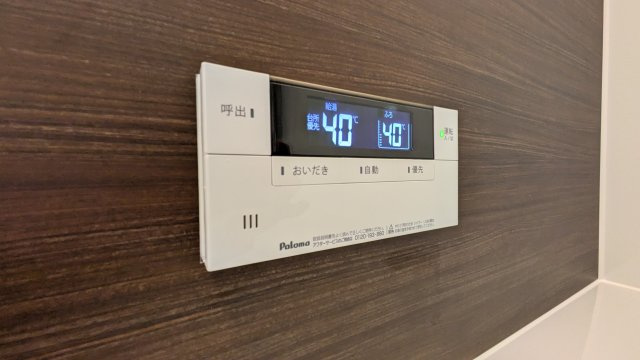 【設備】
