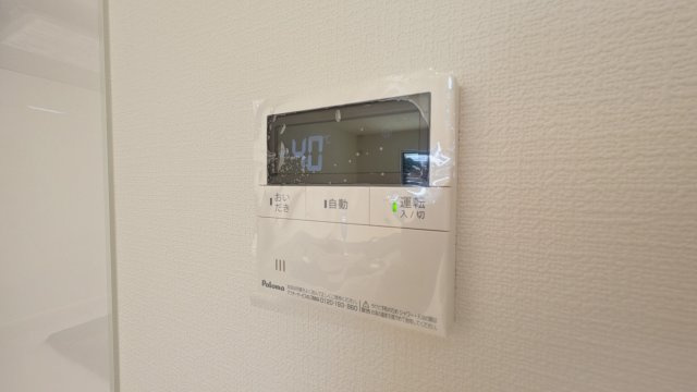【設備】