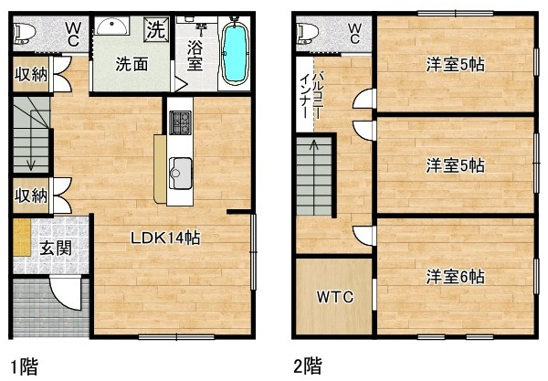 【間取り】