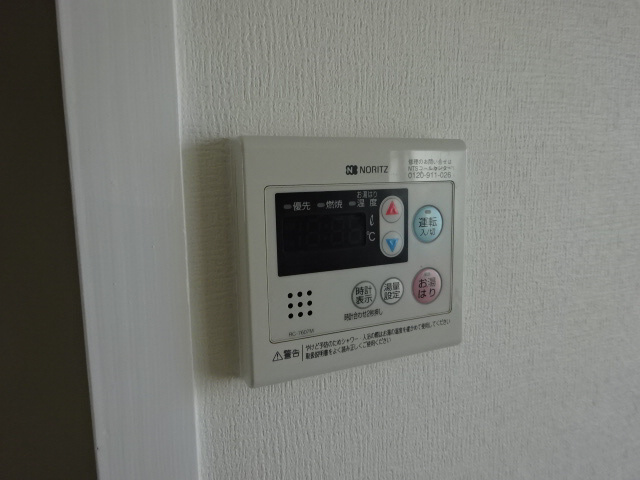 コンフォートメイアイⅡのその他