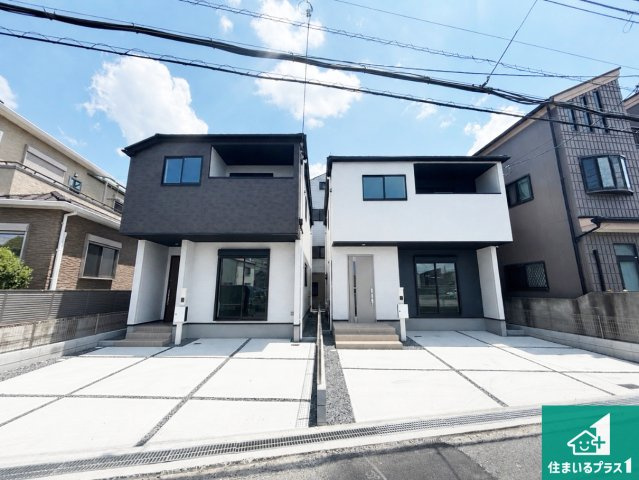四條畷市二丁通町　第1期　新築一戸建て